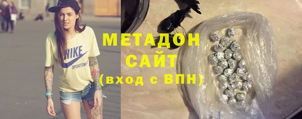 тгк Аркадак