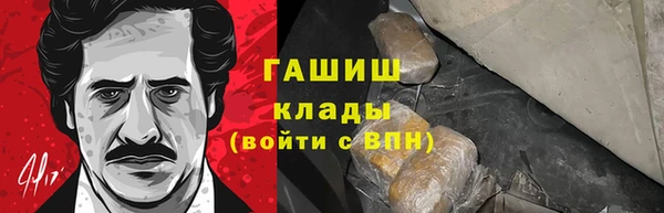 кокаин Дубовка