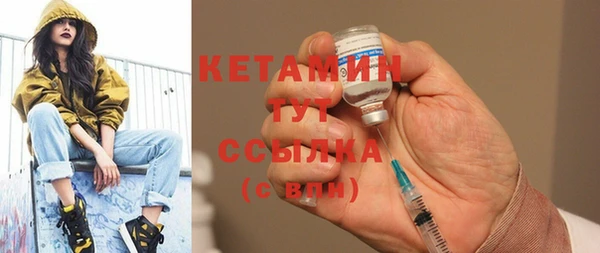 тгк Аркадак