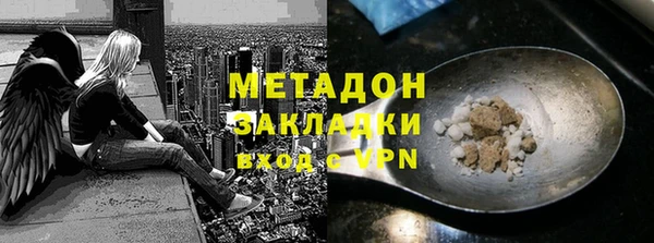тгк Аркадак