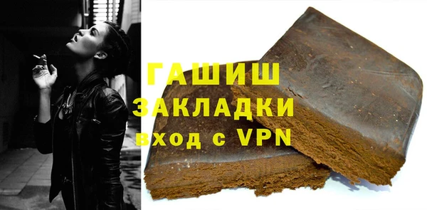 тгк Аркадак