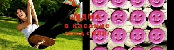 каннабис Сосновый Бор