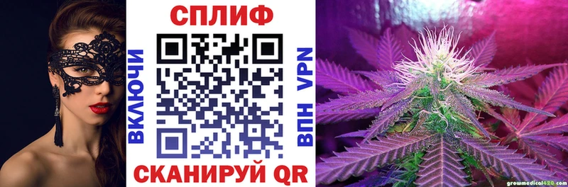 купить  цена  Берёзовский  Шишки марихуана VHQ 